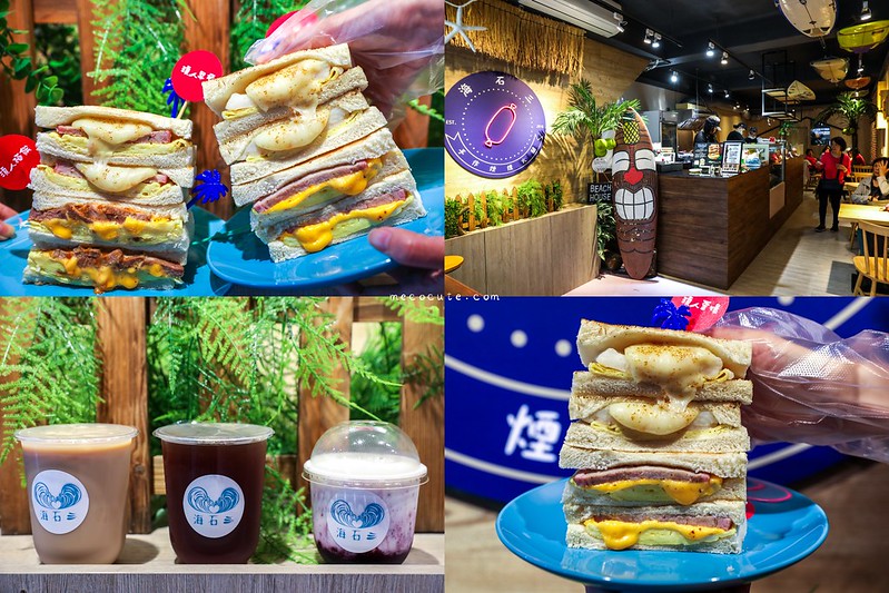 台北美食：捷運行天宮站美食推薦，餐廳、咖啡館、蛋糕甜點、日本料理、早餐店、小吃～行天宮拜拜後好去處。