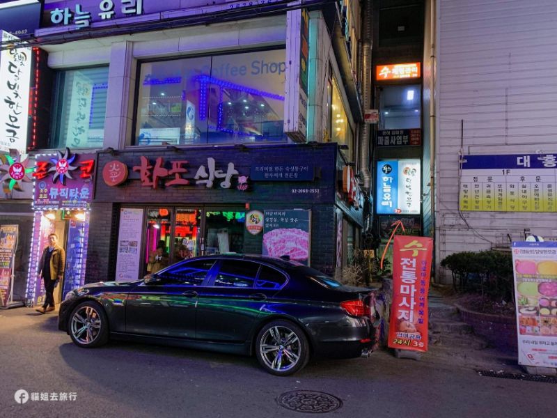 2019韓國首爾IG火紅居酒屋，超多款水果溝濁米酒！98蚊變身韓國公主！(有片)
