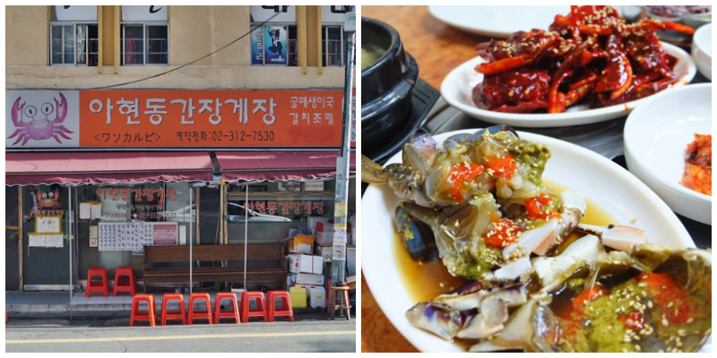 韓國偷飯賊 | 首爾醬油蟹就吃這五間 | 醬油蟹專門店