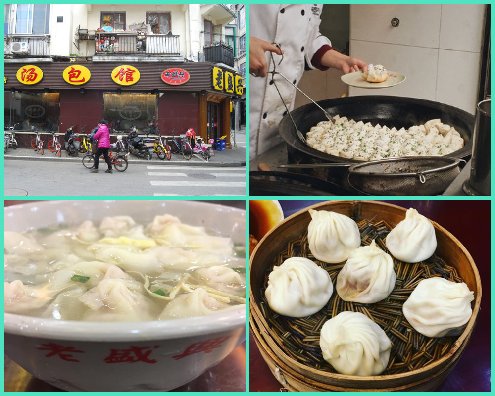 上海5家必吃餐廳 | 上海人推薦的5家蘇浙菜館