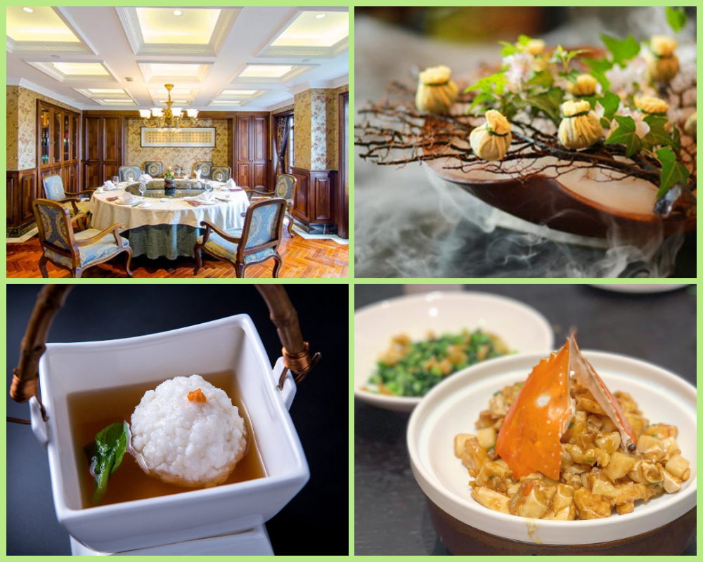 上海5家必吃餐廳 | 上海人推薦的5家蘇浙菜館