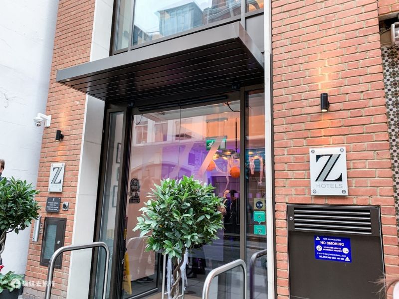 英國倫敦住宿推介！The Z Hotel 樓下就是逛街血拚一級戰區「牛津街」