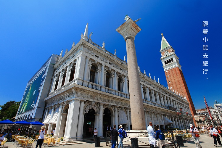【威尼斯】主島漫遊．細說聖馬可廣場的每個角落