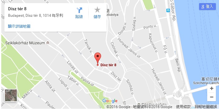 【布達佩斯】歐洲吃飯不手軟系列．Cafe Var Bistro