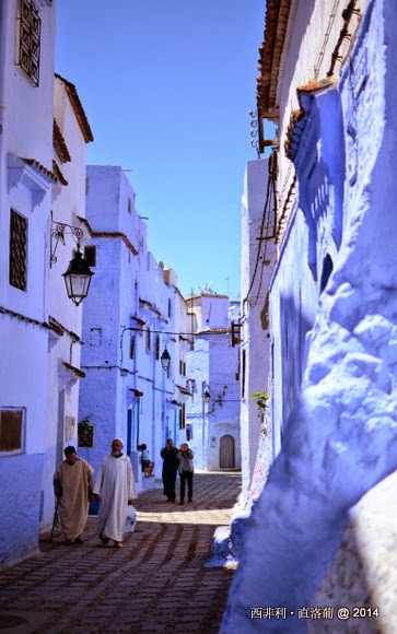 西非里 * 直洛葡 - 摩洛哥藍色山城 Chefchaouen