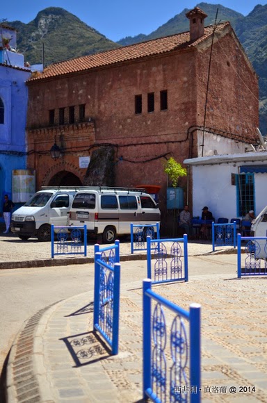 西非里 * 直洛葡 - 摩洛哥藍色山城 Chefchaouen