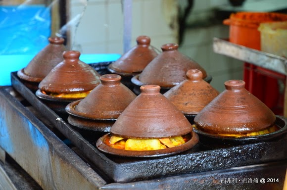 西非里 * 直洛葡 - 食盡摩洛哥 Morocco Cuisine