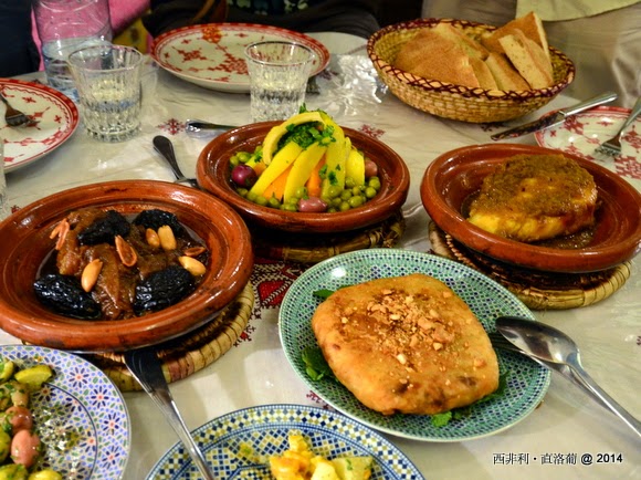 西非里 * 直洛葡 - 食盡摩洛哥 Morocco Cuisine