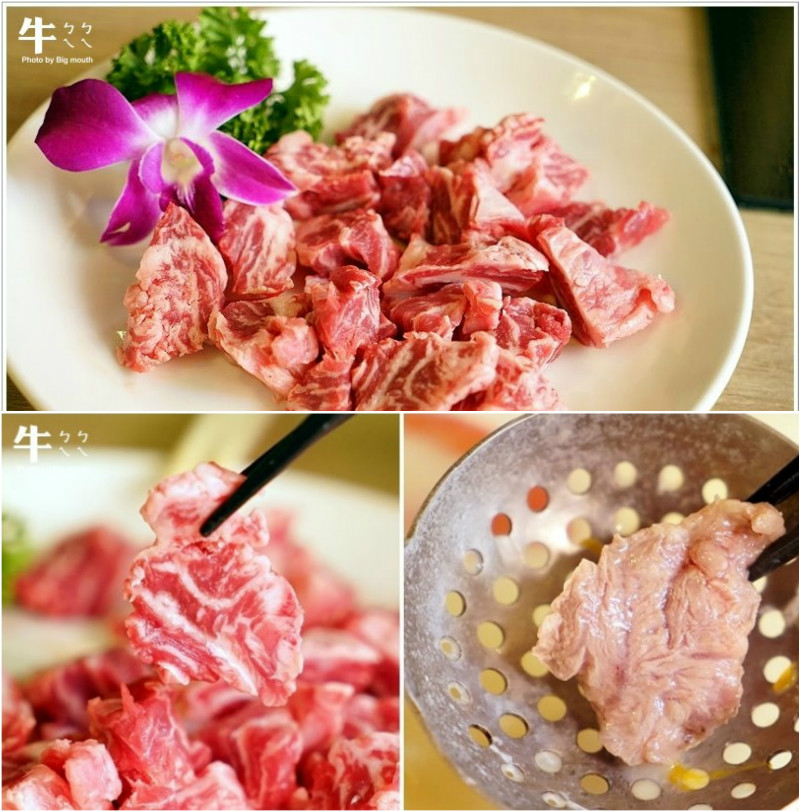【台北忠孝復興】牛ㄅㄟㄅㄟ台灣溫體牛、涮牛肉