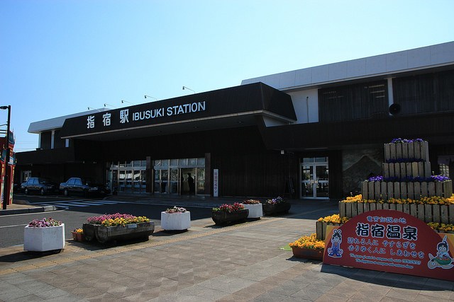 鹿兒島指宿不開車一天小旅行