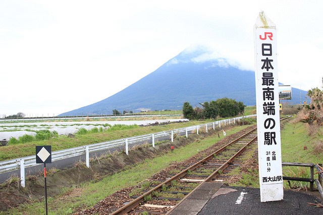 鹿兒島指宿不開車一天小旅行