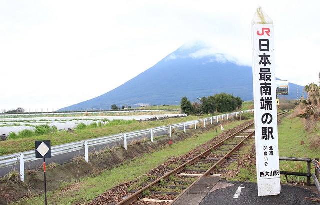 鹿兒島指宿不開車一天小旅行