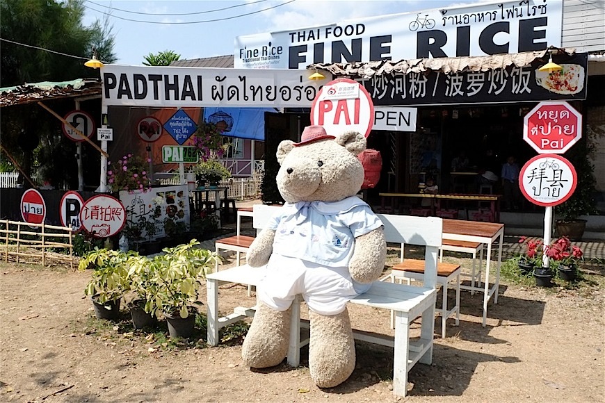 Pai城靚景對面的平價泰國餐 Fine rice thai restaurant