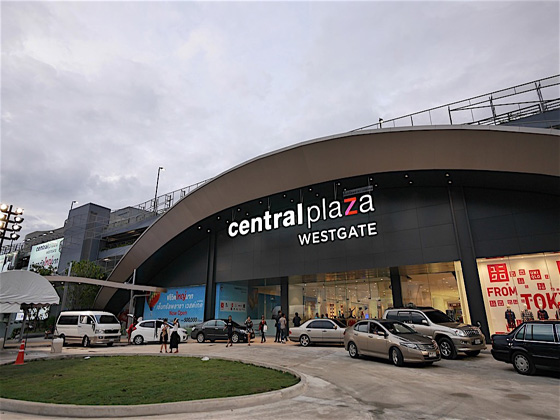 東南亞最大商場Central Plaza Westgate