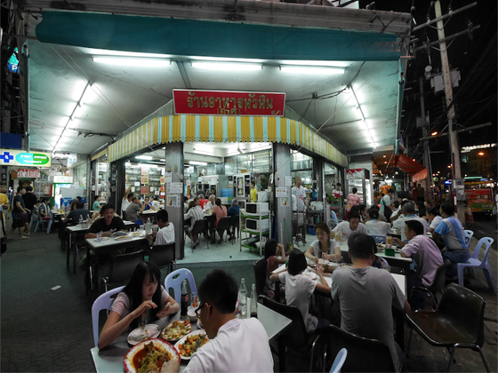 最近華欣夜市的熱門泰國餐廳 Koti