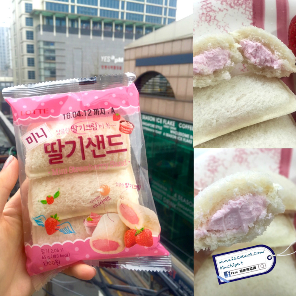【韓美食】草莓控注意！5個韓國便利店不能不吃的草莓單品