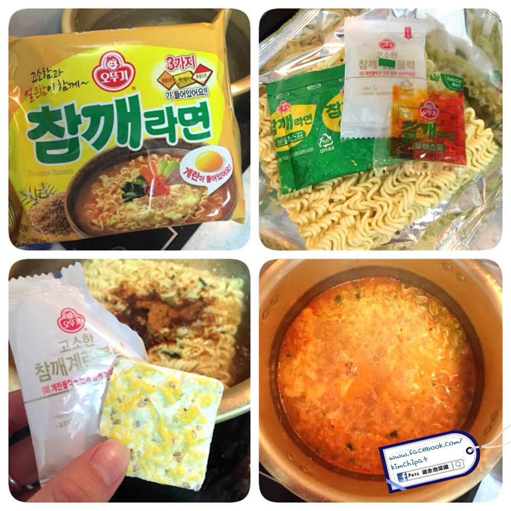 【韓美食】2016最新韓國人必吃。手信必買拉麵BEST 5!