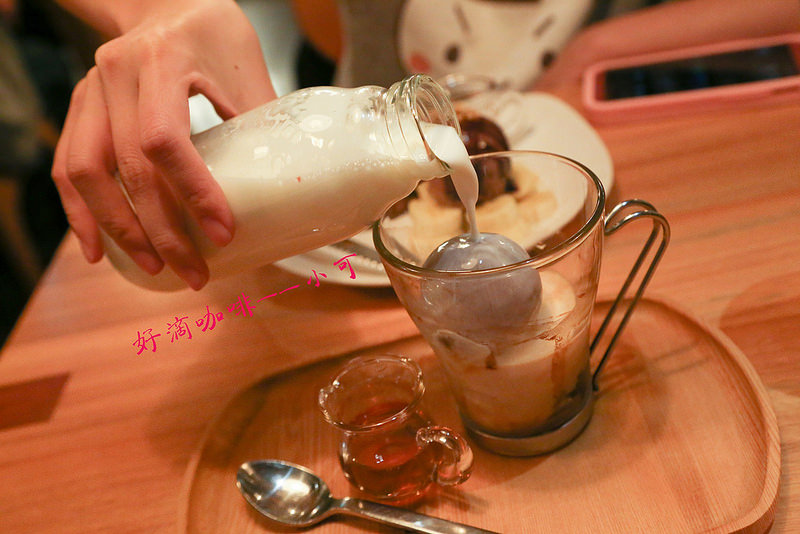 【台北咖啡館】Drip Cafe 好滴咖啡(松菸店)，市府站咖啡館下午茶，巧克力可拿滋好吃